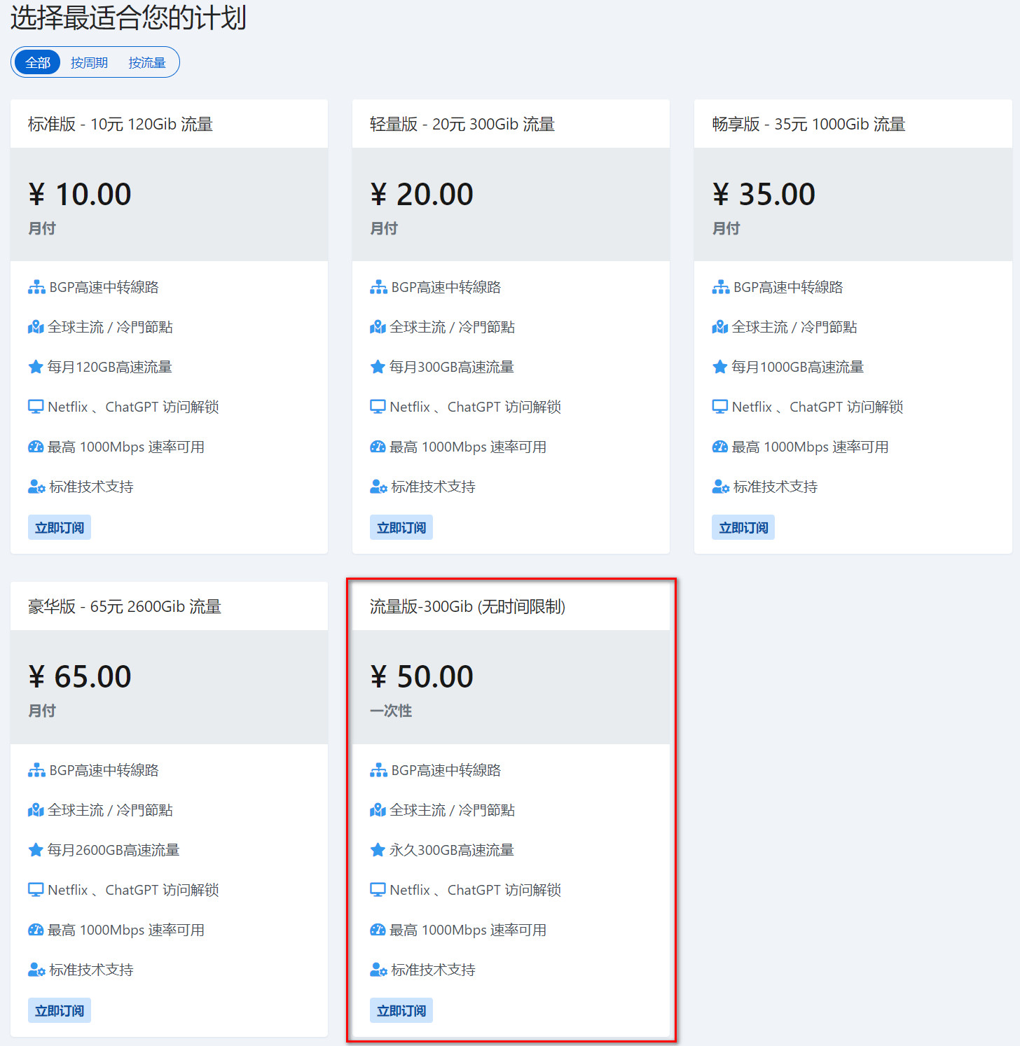 2023-10-15_235912.jpg 2023-10-15_235912.jpg